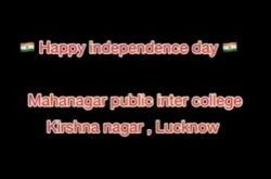 Independence Day Celebration